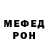 КЕТАМИН VHQ ROSTER GG8
