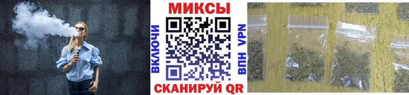 Купить где  Струнино  БУТИРАТ 99% 