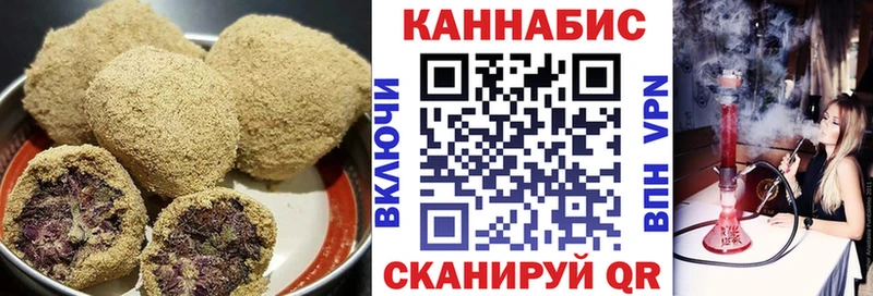 Купить закладки  Струнино  Печенье с ТГК марихуана 