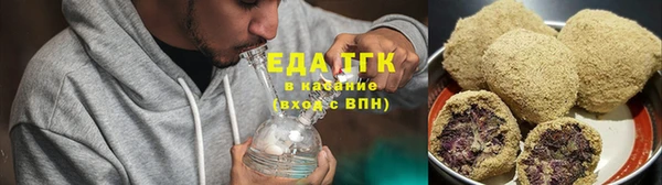 jwh Верея
