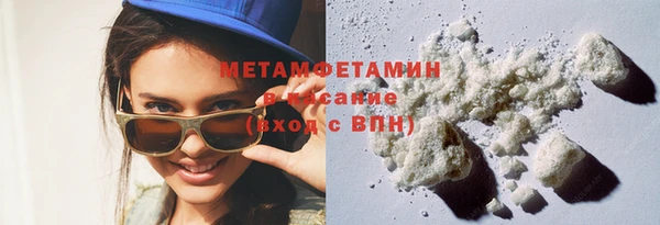 jwh Верея