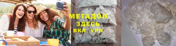 jwh Верея
