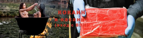 mdma Верхнеуральск
