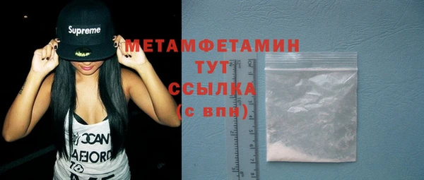 jwh Верея