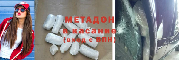 mdma Верхнеуральск