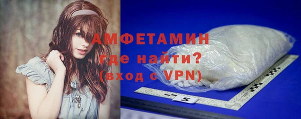 мефедрон мука Верхний Тагил