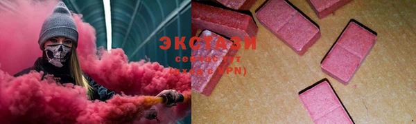 jwh Верея