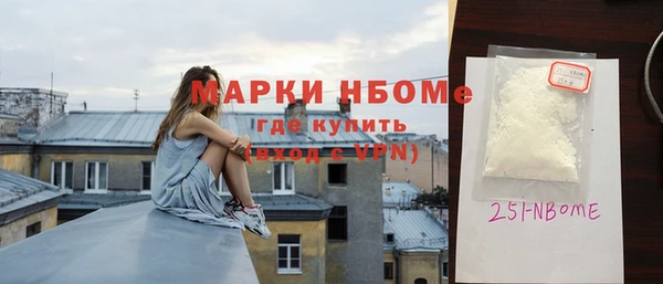 mdma Верхнеуральск
