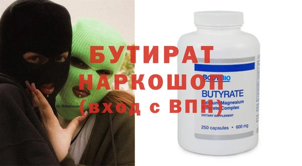 jwh Верея