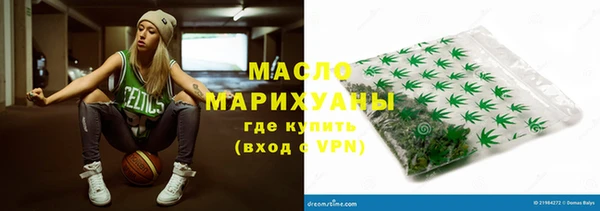 jwh Верея