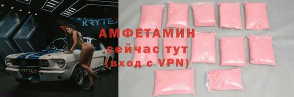 jwh Верея