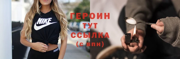 mdma Верхнеуральск