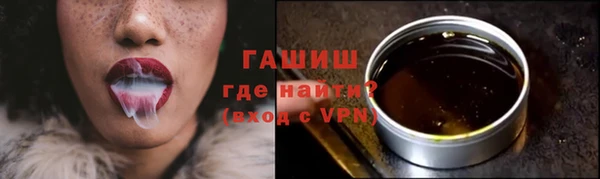jwh Верея