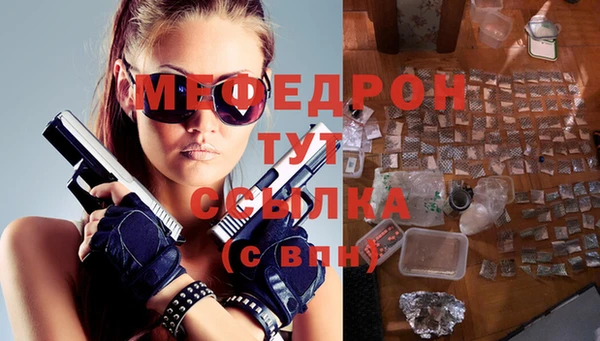 jwh Верея