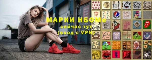 jwh Верея