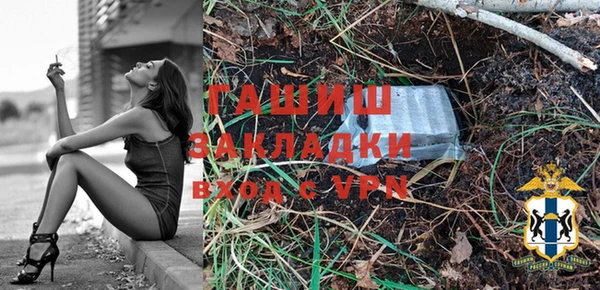 mdma Верхнеуральск