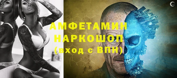 mdma Верхнеуральск
