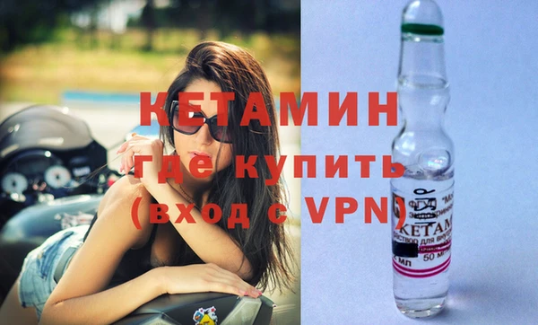 jwh Верея