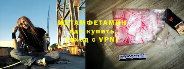 jwh Верея