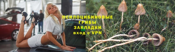 мефедрон мука Верхний Тагил