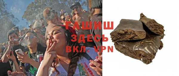 mdma Верхнеуральск